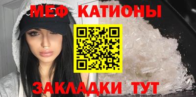 прущие грибы Будённовск