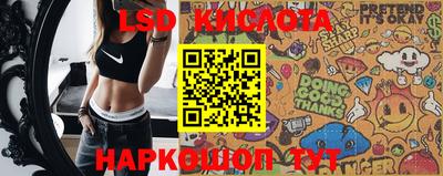 кокаин премиум Бузулук