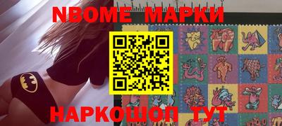 кокаин премиум Бузулук