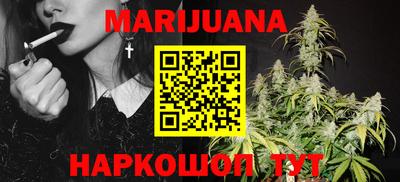 меф VHQ Бугуруслан