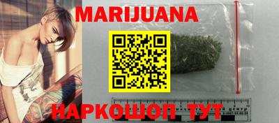 кокаин премиум Бузулук