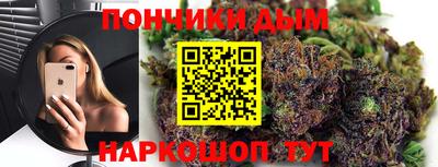 кокаин премиум Бузулук