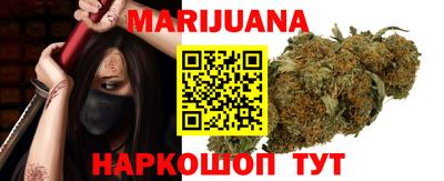 кокаин премиум Бузулук