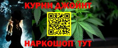 кокаин премиум Бузулук