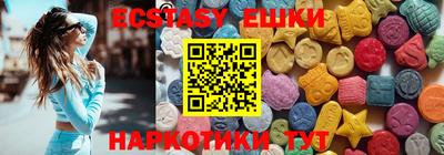 кокаин премиум Бузулук