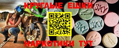 кокаин премиум Бузулук