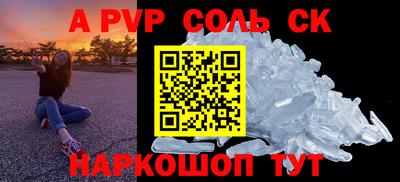 меф VHQ Бугуруслан