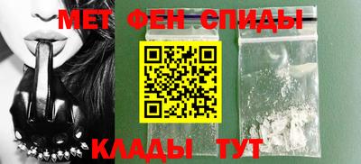 кокаин премиум Бузулук