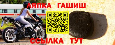 прущие грибы Будённовск