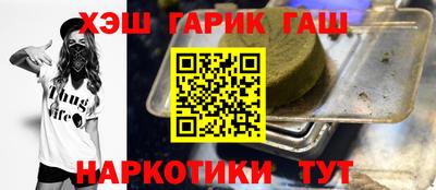 кокаин премиум Бузулук