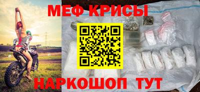 прущие грибы Будённовск