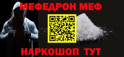 прущие грибы Будённовск