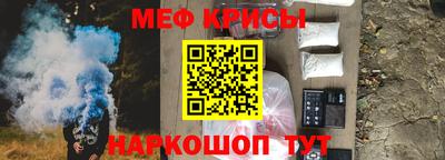 кокаин премиум Бузулук